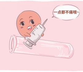 8个月婴儿可以吃虾泥吗 嘉兴捐卵宝宝的饮食确实需要小心谨慎