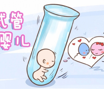 如何预防嘉兴捐卵宝宝患上沙眼 得了沙眼能戴隐形眼镜吗
